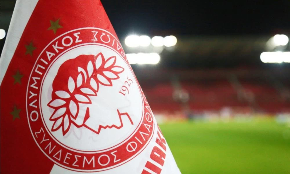 Ολυμπιακός: Τι αναφέρουν οι Ερυθρόλευκοι για την Επιτροπή Εφέσεων